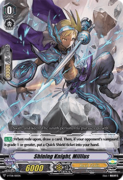 Shining Knight, Millius [V Format] (V.2 - Triple Rare)