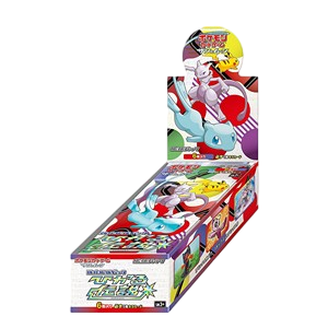 Shining Legends JP Booster Box