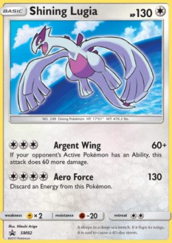 Shining Lugia  (SM 82)