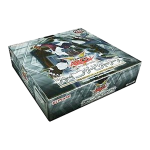 Shining Victories (Japanese) Booster Box