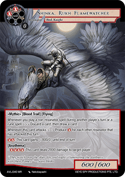 Shinka, Rukh Flamewatcher