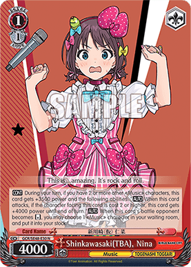 Shinkawasaki(TBA), Nina (V.1 - Common)