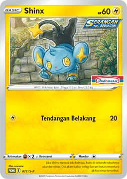 Shinx  (S-P/ID 071)