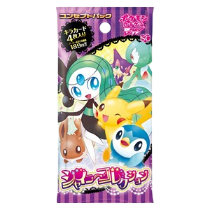 Shiny Collection Booster