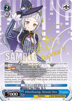 #ShionDrawings, Murasaki Shion (V.2 - Special Rare)