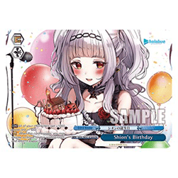 Shion's Birthday (V.3 - Promo)