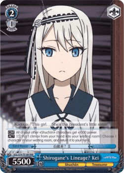 Shirogane's Lineage? Kei (V.2 - Triple Rare)