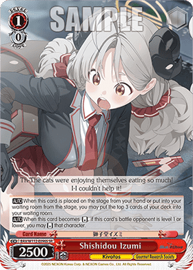 Shishidou Izumi (V.2 - Super Rare)