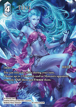 Shiva (8-032) (V.2)