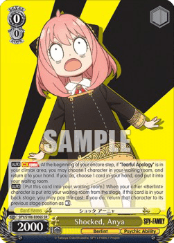 Shocked, Anya (V.2 - Super Rare)