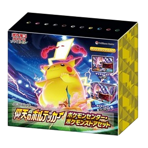 Shocking Volt Tackle Limited Booster Box Set