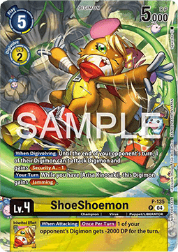 ShoeShoemon (P-135) (V.2)