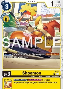 Shoemon (P-134) (V.1)
