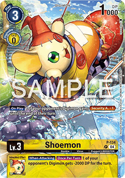 Shoemon (P-134) (V.3)