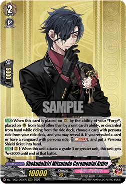 Shokudaikiri Mitsutada Ceremonial Attire [D-Format] (V.1 - Triple Rare)