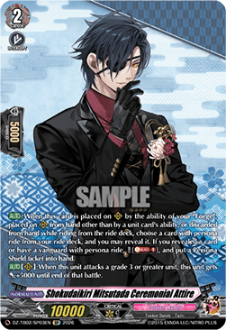 Shokudaikiri Mitsutada Ceremonial Attire [D-Format] (V.2 - Special Parallel)