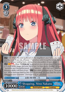 Shopping, Nino Nakano (V.2 - Super Rare)