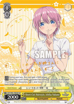 Short-Cut Hairstyle, Ichika Nakano (V.2 - Special Rare)