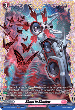Shout in Shadow [D-Format] (V.2 - Frame Rare)