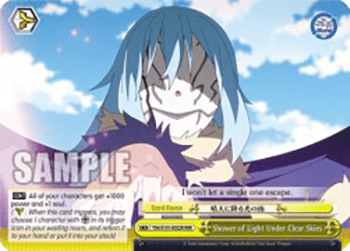 Shower of Light Under Clear Skies (V.2 - Triple Rare)