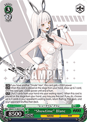 “Showtime” Blanc (V.2 - Super Rare)