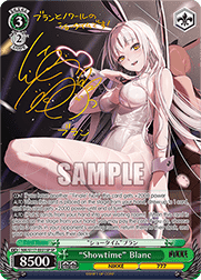 “Showtime” Blanc (V.3 - Special Rare)