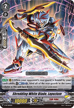 Shredding White Blade, Lapezium [V Format]
