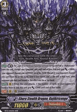 Shura Stealth Dragon, Kujikiricongo [G Format] (V.2 - Triple Rare)