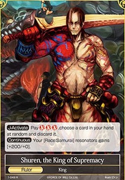 Shuren, the King of Supremacy // Barust, the Machine God of Conflagration