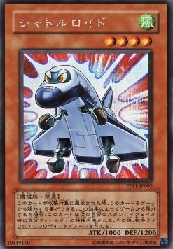 Shuttleroid