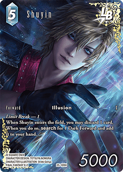 Shuyin (25-109) (V.2)