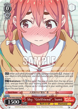 Shy "Girlfriend", Sumi (V.1 - Double Rare)