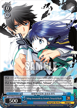 Siblings Immeasurable by Standards, Tatsuya & Miyuki (V.2 - Super Rare)