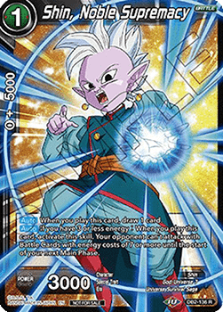Sideline Assist Bulma