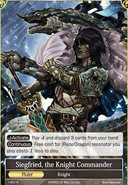 Siegfried, the Knight Commander // Siegfried, the Dragon Knight
