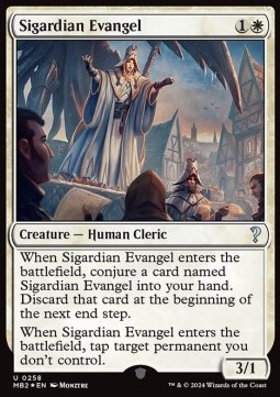 Sigardian Evangel