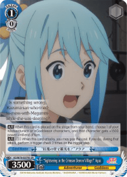 "Sightseeing in the Crimson Demon Village!" Aqua (V.2 - Super Rare)