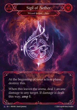 Sigil of Aether (Marvel)