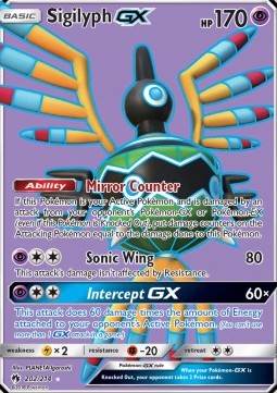 Sigilyph GX  (LOT 202)