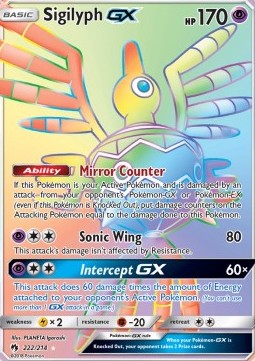 Sigilyph GX  (LOT 222)