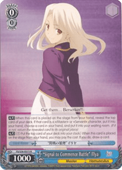 "Signal to Commence Battle" Illya (V.1 - Rare)