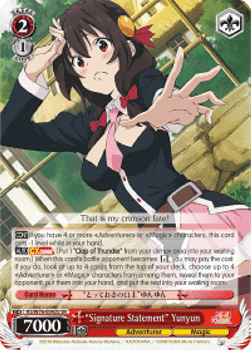 "Signature Statement" Yunyun (V.2 - Super Rare)