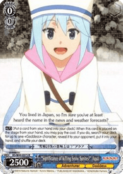 "Significance of Killing Snow Sprites?" Aqua (V.1 - Rare)