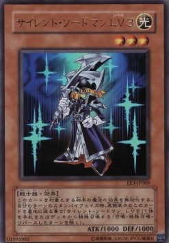 Silent Swordsman LV3