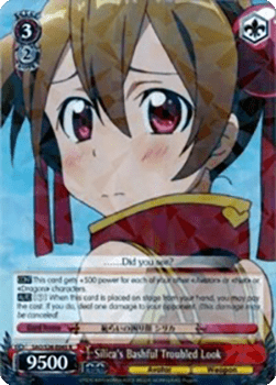 Silica's Bashful Troubled Look (V.1 - Rare)