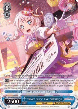 "Silver Fairy" Eve Wakamiya (V.4 - Super Rare)