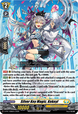Silver Key Magic, Kekeyl [D-Format] (V.1 - Promo)