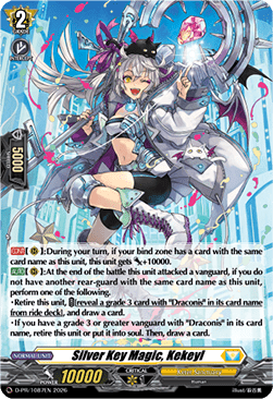Silver Key Magic, Kekeyl [D-Format] (V.2 - Promo)