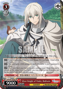 Silver Knight of Violet, Bedivere (V.2 - Super Rare)