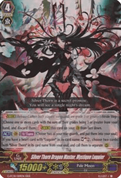 Silver Thorn Dragon Master, Mystique Luquier [G Format]